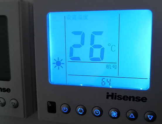 湖州市海信中央空调维修电话在哪里找